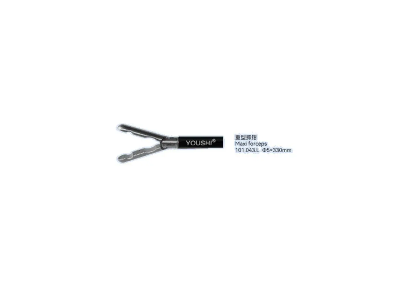 Maxi Forceps youshi - 2